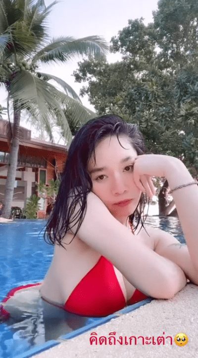 ในบรรยากาศอาบน้ำ แต่อะไรมันชมพูๆ ในบรรยากาศอาบน้ำ แต่อะไรมันชมพูๆ