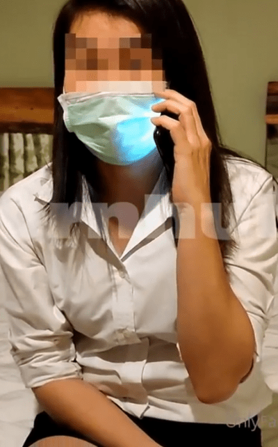 มิติใหม่ โทรไปด้วยเย็ดไปด้วย