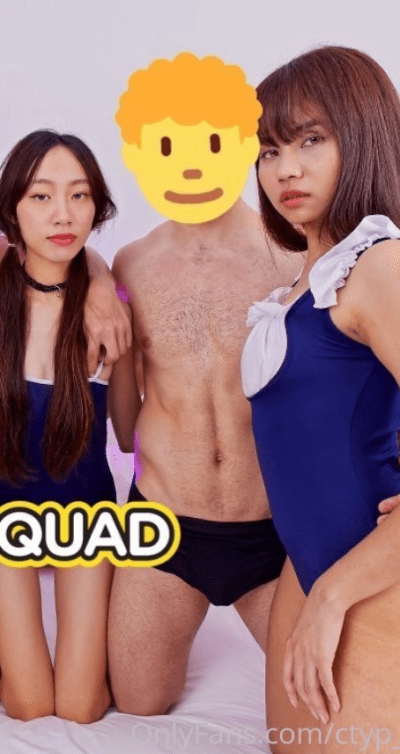 รู้นะ ว่าเธอเสียวแต่ก็ต้องทน