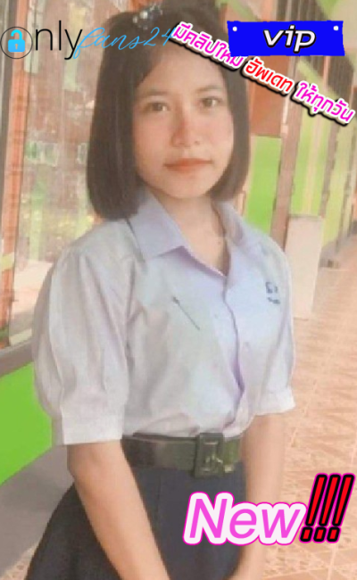 หลุดนักเรียนถ่ายคลิปเบ็ดหียั่วแฟน