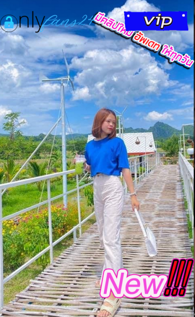 ไซด์ไลน์สาวสวยย่านรัชดา