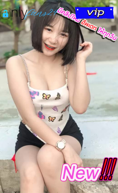 สาวสวยไฮโซ โดนแฟนเก่าปล่อยคลิป