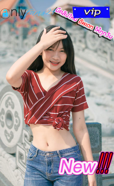 ตั้งกล้องในห้องน้ำ ช่วยตัวเองเด็ดๆ