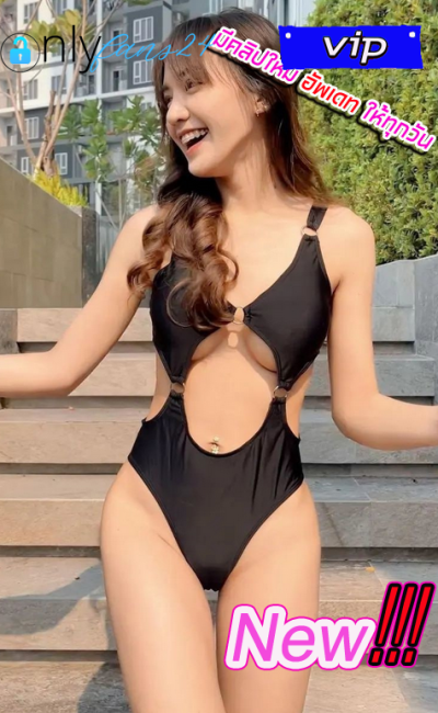 สาวสวยขี้เหงาเปิดกล้องชวนคอลเสียว