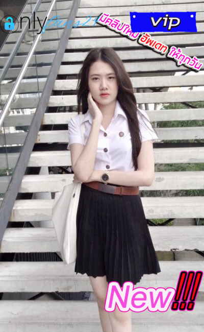 เย็ดควยปลอมคาชุดนักศึกษา