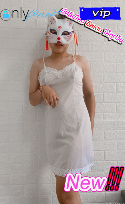 สาวนมใหญ่เงี่ยนหีใส่หน้ากากเย็ดกับคู่เทพ สาวนมใหญ่เงี่ยนหีใส่หน้ากากเย็ดกับคู่เทพ