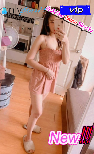 ขาวชมพูอูมโหนกแน่น ขาวชมพูอูมโหนกแน่น