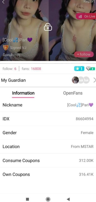 คลิปหลุดไลฟ์สดแอปสีเหลืองชื่อดัง IDX-86604994 สาวรอยสักมาโชว์ลีลาการร่อนเอวเอวอย่างเด็ดเสียงครางโครตดี คลิปหลุดไลฟ์สดแอปสีเหลืองชื่อดัง IDX-86604994 สาวรอยสักมาโชว์ลีลาการร่อนเอวเอวอย่างเด็ดเสียงครางโครตดี