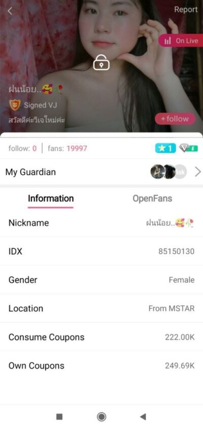 คลิปหลุดไลฟ์สดแอปสีเหลือง น้องฝนน้อย IDX-85150130 มาแก้ผ้าแหวกขาเขี่ยหีโชว์ลีลาเด็ดนมครางอย่างโดน คลิปหลุดไลฟ์สดแอปสีเหลือง น้องฝนน้อย IDX-85150130 มาแก้ผ้าแหวกขาเขี่ยหีโชว์ลีลาเด็ดนมครางอย่างโดน