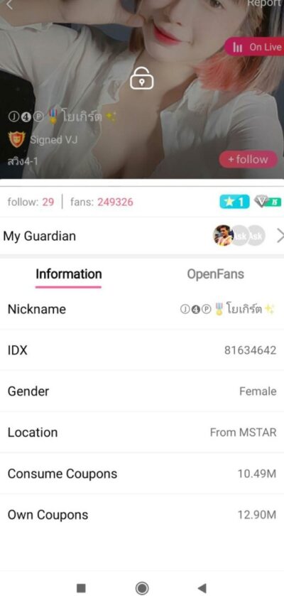 คลิปหลุดไลฟ์สด น้องโยเกิร์ต IDX-81634642 สาวผมสั้นมาเย็ดกับหนุ่มลีลาโครตดีร่อนเอวจัดๆ คลิปหลุดไลฟ์สด น้องโยเกิร์ต IDX-81634642 สาวผมสั้นมาเย็ดกับหนุ่มลีลาโครตดีร่อนเอวจัดๆ