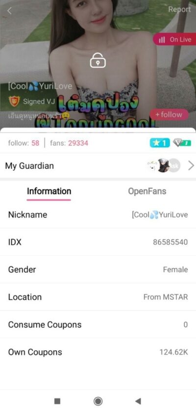 คลิปหลุดMilve IDX-86585540 น้องยูริสาวสวยมากับเสื้อเกาะอกร่อนเอวอย่างเด็ด คลิปหลุดMilve IDX-86585540 น้องยูริสาวสวยมากับเสื้อเกาะอกร่อนเอวอย่างเด็ด