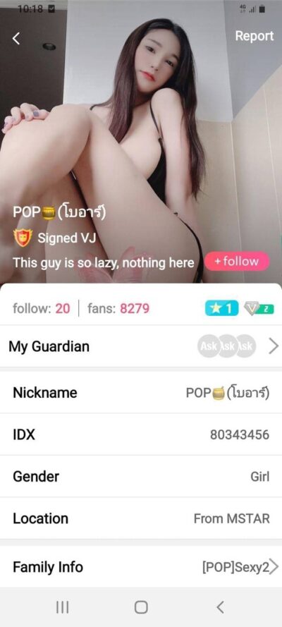 คลิปหลุด ไลฟ์สดเด็ดๆ น้องโบอาร์ IDX-80343456 สาวเหล็กดัดชวนเสียวมาแก้ผ้าโชว์ร่องนม แล้วนมอย่างเด็ดแบบนี้ห้ามพลาดงานดีแบบนี้ คลิปหลุด ไลฟ์สดเด็ดๆ น้องโบอาร์ IDX-80343456 สาวเหล็กดัดชวนเสียวมาแก้ผ้าโชว์ร่องนม แล้วนมอย่างเด็ดแบบนี้ห้ามพลาดงานดีแบบนี้