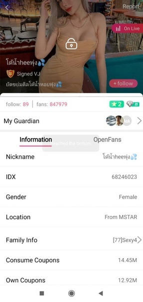 คลิปหลุดไลฟ์สดแอปสีเหลือง IDX-68246023 สาวหุ่นนางแบบมาแก้ผ้าโชว์นมเด็ดต่อด้วยขึ้ยขย่มเย็ดครางอย่างเสียวจนน้ำแตกโครตดี