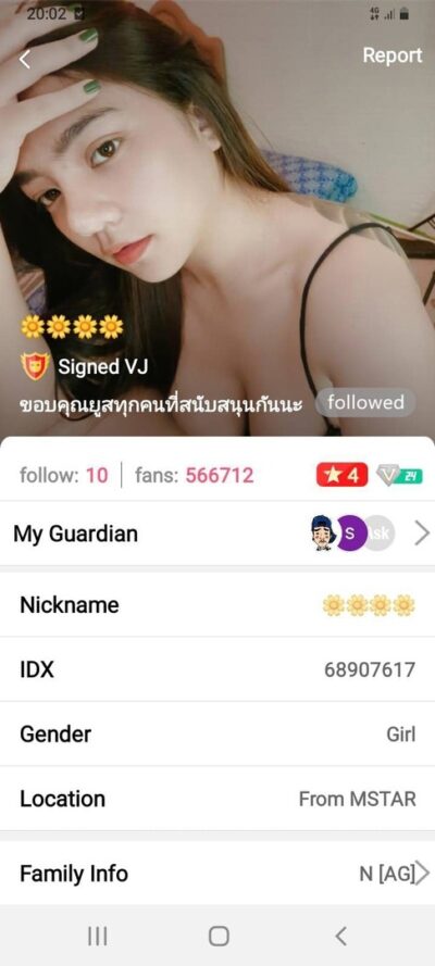 คลิปหลุด ไลฟ์สดเด็ดๆ IDX-68907617 สาวหุ่นน่าเย็ดมาเขี่ยหัวนมแข็งจัดๆต่อด้วยมานวดนม มาเขี่ยหีโชว์หีเนียนๆ คลิปหลุด ไลฟ์สดเด็ดๆ IDX-68907617 สาวหุ่นน่าเย็ดมาเขี่ยหัวนมแข็งจัดๆต่อด้วยมานวดนม มาเขี่ยหีโชว์หีเนียนๆ