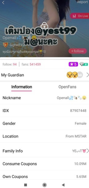 คลิปหลุด ไลฟ์สด IDX-87907448 สาวหุ่นเด็ดๆมาแก้ผ้าโชว์หุ่น หุ่นโครตดีมาอาบน้ำโชว์นม ต่อด้วยมาครางเสียว