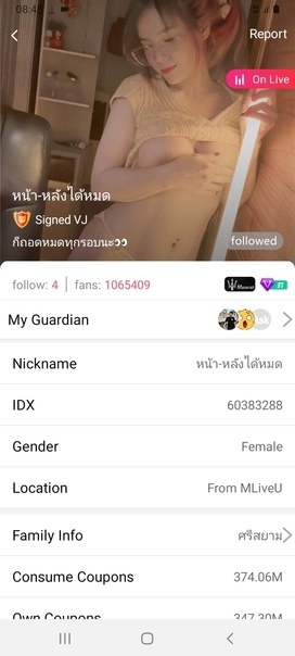 คลิปหลุดMlive IDX-60383288 หน้า-หลังได้หมดมาโชว์ติ้วหีอย่างเสียวต่อด้วยมาจับเย็ดกับคู่เทพด้วยท่าหมาลีลาเด็ดจัดๆ