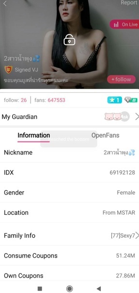 คลิปหลุด Mlive IDX-69192128 สองสาวขี้เงี่ยนมาเล่นหีกันสลับกันเขี่ยหีโครตดีนมแต่ละคนโครตเด็ดต่อด้วยขย่มเย็ดควยปลอมงานดีจัดๆ