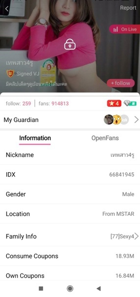 คลิปหลุด ไลฟ์สดงานดี IDX-66841945 สองสาวขี้เงี่ยนมาโชว์เสียวขย่ำนมอย่างเด็ดหุ่นโครตดีอวบนิดถ้าได้เย็ดคงฟินแน่ๆ