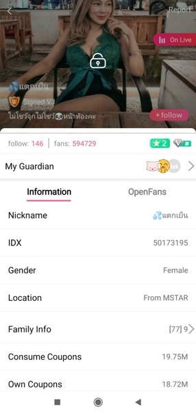 คลิปหลุดไลฟ์สดเด็ดๆ สาวหน้าสวย IDX-50173195 มาแก้ผ้าโชว์หีเนียนๆต่อด้วยมาร่อนเอวเอวอย่างเด็ด