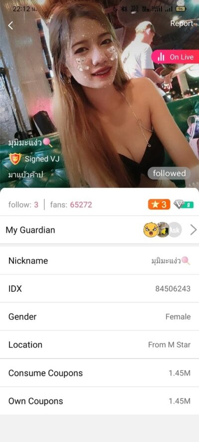 คลิปหลุดไลฟ์สดเด็ดๆ สาวเหล็กดัด IDX-84506243 มาขึ้นขย่มเย็ดกับคู่เทพร่อนเอวอย่างเด็ดซอยหีมันส์จัดๆ คลิปหลุดไลฟ์สดเด็ดๆ สาวเหล็กดัด IDX-84506243 มาขึ้นขย่มเย็ดกับคู่เทพร่อนเอวอย่างเด็ดซอยหีมันส์จัดๆ