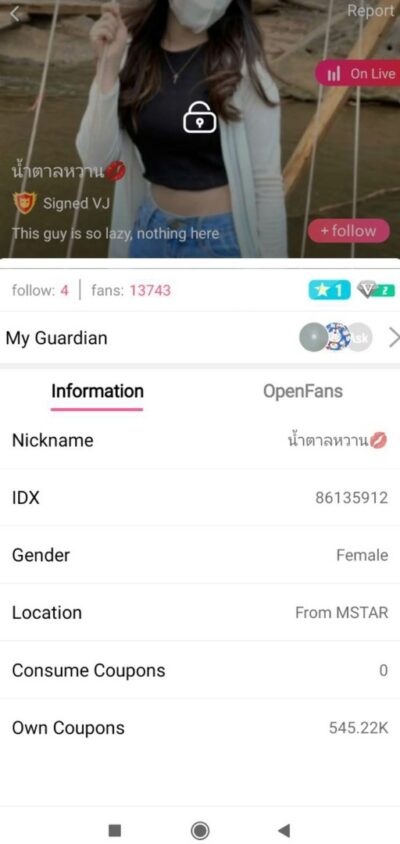 คลิปหลุดไลฟ์สด น้องน้ำตาลหวาน IDX-86135912 สาวหุ่นขาวมาโชว์เสียวนวดนมเสียงร้องเพลงโครตดีลีลาเด็ดๆน่าจับเย็ดจัดๆ คลิปหลุดไลฟ์สด น้องน้ำตาลหวาน IDX-86135912 สาวหุ่นขาวมาโชว์เสียวนวดนมเสียงร้องเพลงโครตดีลีลาเด็ดๆน่าจับเย็ดจัดๆ