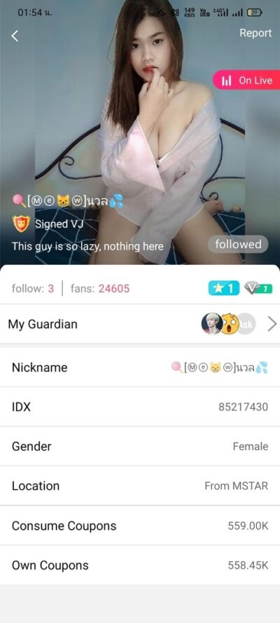 คลิปหลุด Mlive น้องนวล IDX-85217430 สาวหุ่นอวบมาโชว์ลีลาการร่อนเอวน่าเย็ดจัดๆ มานวดนมโครตดีลีลาโครตเด็ดๆ คลิปหลุด Mlive น้องนวล IDX-85217430 สาวหุ่นอวบมาโชว์ลีลาการร่อนเอวน่าเย็ดจัดๆ มานวดนมโครตดีลีลาโครตเด็ดๆ