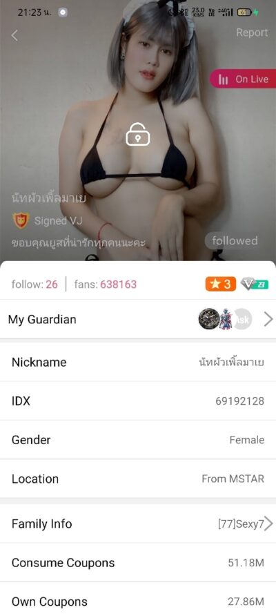 คลิปหลุด ไลฟ์สดเด็ดๆ น้องนัท IDX-69192128 สาวขี้เงี่ยนมาเย็ดกับคู่เทพร่อนเอวดีจัดๆขึ้นขย่มเย็ดอย่างมันส์ คลิปหลุด ไลฟ์สดเด็ดๆ น้องนัท IDX-69192128 สาวขี้เงี่ยนมาเย็ดกับคู่เทพร่อนเอวดีจัดๆขึ้นขย่มเย็ดอย่างมันส์