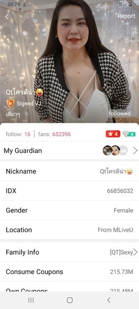 คลิปหลุด Mlive IDX-66856032 สาวหุ่นอวบมาโชว์ลีลาการอมควยโครตเด็ด ดูดควยอย่างมันส์ ต่อด้วยโชว์หีมาโชว์นมตู้มๆ