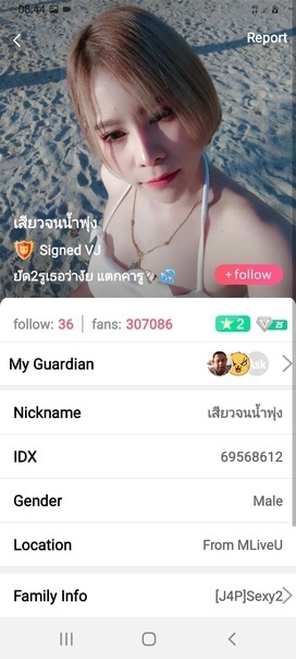 คลิปหลุด Mlive IDX-69568612 สาวผมสั้นมาโชว์หุ่นแก้ผ้าจับเย็ดกับคู่เทพโดนจับเย็ดท่าหมาครางลั่นห้องจัดๆเย็ดเสร็จก็จับแหวกขาเขี่ยหีต่อ