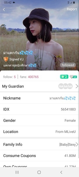 คลิปหลุด Mlive IDX-56541883 มาแตกกันสาวสวยขี้เงี่ยนมานวดนมโชว์อย่างเด็ดต่อมาเขี่ยหีครางเสียวจัดๆ