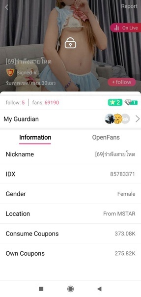 คลิปหลุด ไลฟ์สดเด็ดๆ IDX-85783371 สาวชุดว่ายน้ำมาโชว์ลีลาร่อนเอวโครตดีต่อด้วยมาแก้ผ้าอาบน้ำโชว์โครตดี