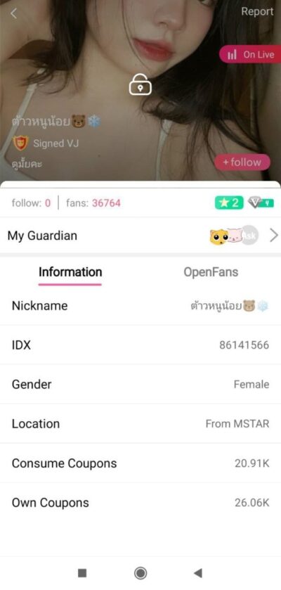 คลิปหลุดไลฟ์สด IDX-861741566 ต้าวหนูน้อยมาโชว์เอาไข่สั่นมาจ่อหีลีลาเด็ดนมสวยจัดๆ คลิปหลุดไลฟ์สด IDX-861741566 ต้าวหนูน้อยมาโชว์เอาไข่สั่นมาจ่อหีลีลาเด็ดนมสวยจัดๆ