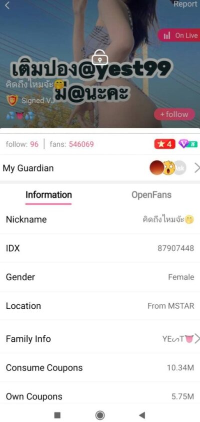 คลิปหลุดไลฟ์สดเด็ดๆ IDX-87907448 สาวขี้เงี่ยนมาทำเสียงอ้อนควยจัดๆต่อด้วยมาโชว์หุ่นขาวๆโครตดี คลิปหลุดไลฟ์สดเด็ดๆ IDX-87907448 สาวขี้เงี่ยนมาทำเสียงอ้อนควยจัดๆต่อด้วยมาโชว์หุ่นขาวๆโครตดี