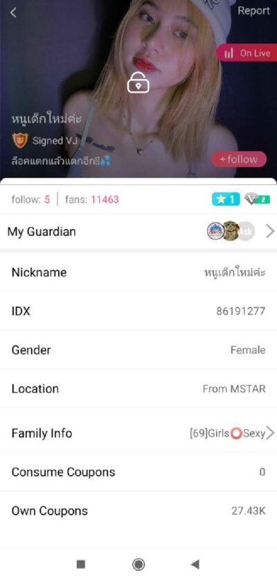 Mlive IDX-86191277 ห้องล็อคเด็ดๆผมสั้นลุคน่าเย็ดมาเลยยั่วๆแล้วค่อยจัดเต็มติ้วหีเนียนๆอย่างฟินจนเสร็จพร้อมยูส Mlive IDX-86191277 ห้องล็อคเด็ดๆผมสั้นลุคน่าเย็ดมาเลยยั่วๆแล้วค่อยจัดเต็มติ้วหีเนียนๆอย่างฟินจนเสร็จพร้อมยูส