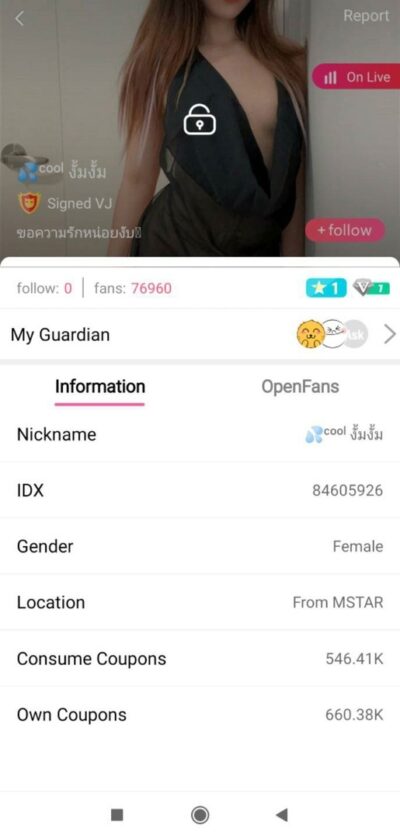 คลิปหลุดไลฟ์สดแอปสีเหลือง IDX-84605926 สาวเปียคู่มาโชว์ลีลาเด็ดๆมาแหวกนมเขี่ยหีอย่างเด็ด คลิปหลุดไลฟ์สดแอปสีเหลือง IDX-84605926 สาวเปียคู่มาโชว์ลีลาเด็ดๆมาแหวกนมเขี่ยหีอย่างเด็ด