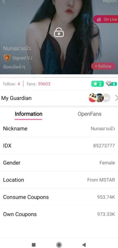 คลิปหลุดไลฟ์สดเด็ดๆ IDX-85273777 สาวนมโตมาโชว์ลีลาเด็ดร่อนเอวอย่างเสียวน่าจับเย็ดสุดๆ คลิปหลุดไลฟ์สดเด็ดๆ IDX-85273777 สาวนมโตมาโชว์ลีลาเด็ดร่อนเอวอย่างเสียวน่าจับเย็ดสุดๆ