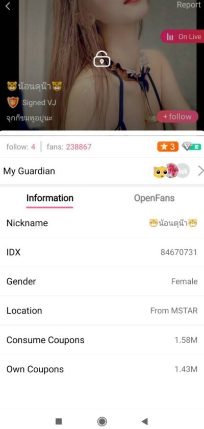คลิปหลุดไลฟ์สดเด็ดๆ IDX-84670731 สาวหุ่นเด็ดมาโชว์ลีลาเด็ดๆหุ่นน่าจับเย็ดสุดๆร่อนเอวอย่างมันส์