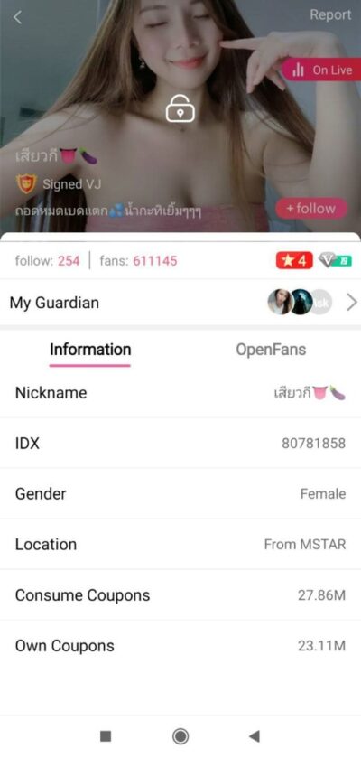 คลิปหลุดไลฟ์สดแอปสีเหลืองชื่อดัง IDX-80781858 สาวหน้าสวยมาโชว์ลีลาเด็ดแหวกขาโชว์หีต่อด้วยเอาควยปลอมยัดหีอย่างเสียว คลิปหลุดไลฟ์สดแอปสีเหลืองชื่อดัง IDX-80781858 สาวหน้าสวยมาโชว์ลีลาเด็ดแหวกขาโชว์หีต่อด้วยเอาควยปลอมยัดหีอย่างเสียว