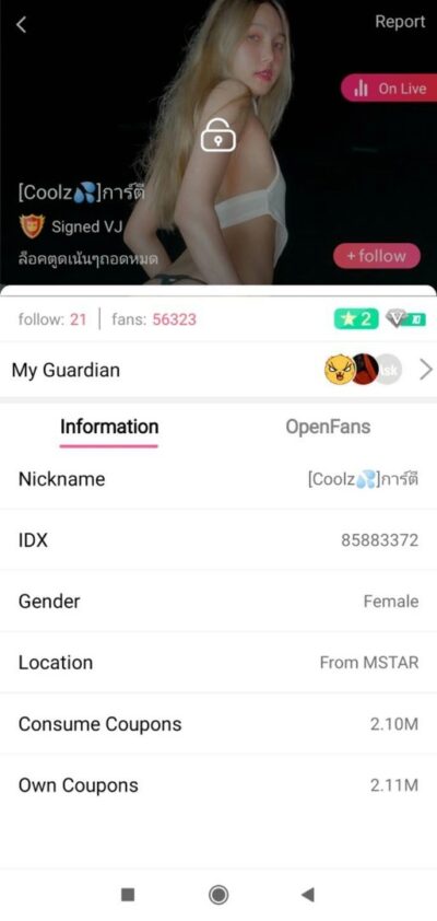 คลิปหลุดไลฟ์สดเด็ดๆ IDX-85883372 น้องการ์ตีสาวเปียคู่มาโชว์ลีลาเด็ดแก้ผ้าโชว์หุ่นโครตดีน่าจับเย็ดสุดๆ