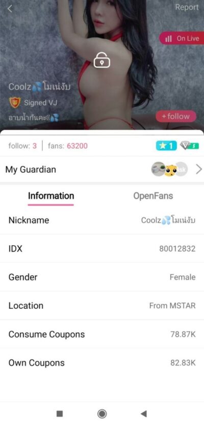 คลิปหลุดไลฟ์สด น้องโมเน่งับ IDX-80012832 สาวหุ่นขาวมาโชว์ลีลาเด็ดการอาบน้ำอย่างเสียวนวดนมอย่างเด็ด คลิปหลุดไลฟ์สด น้องโมเน่งับ IDX-80012832 สาวหุ่นขาวมาโชว์ลีลาเด็ดการอาบน้ำอย่างเสียวนวดนมอย่างเด็ด