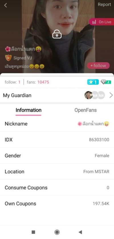 คลิปหลุดไลฟ์สด IDX-86303100 สาวขี้เหงามาโชว์เสียวให้ดูร่อนเอวโครตดีต่อด้วยแหวกขาติ้วหีเสียวจัดๆ คลิปหลุดไลฟ์สด IDX-86303100 สาวขี้เหงามาโชว์เสียวให้ดูร่อนเอวโครตดีต่อด้วยแหวกขาติ้วหีเสียวจัดๆ