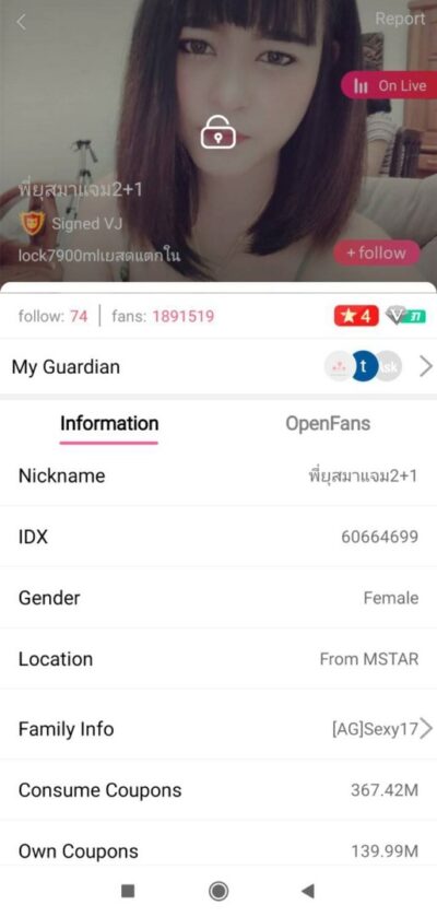 คลิปหลุดไลฟ์สดเด็ดๆ IDX-60664699 คู่รักต่างวัยจับเย็ดแฟนสาวอย่างมันส์ร่อนเอวโครตดีขย่มหีอย่างเด็ด คลิปหลุดไลฟ์สดเด็ดๆ IDX-60664699 คู่รักต่างวัยจับเย็ดแฟนสาวอย่างมันส์ร่อนเอวโครตดีขย่มหีอย่างเด็ด