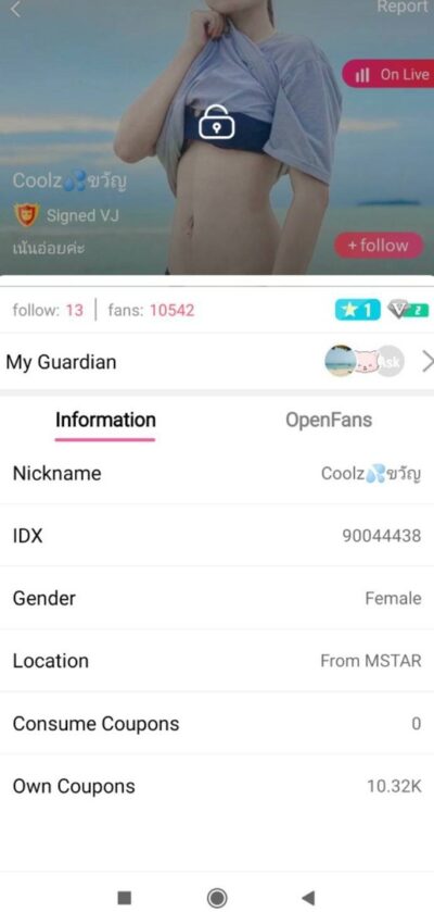 คลิปหลุดไลฟ์สด น้องขวัญ IDX-90044438 สาวรอยสักมาเขี่ยขย่ำนมอย่างเด็ดต่อด้วยเขี่ยหัวนมงานดีสุดๆ คลิปหลุดไลฟ์สด น้องขวัญ IDX-90044438 สาวรอยสักมาเขี่ยขย่ำนมอย่างเด็ดต่อด้วยเขี่ยหัวนมงานดีสุดๆ