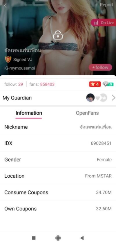 คลิปหลุดไลฟ์สดเด็ดๆ IDX-69028451 สาวนมโตมาขึ้นขย่มเย็ดแฟนหนุ่มลีลาโครตดีจับโม๊คควยฟินจัดๆ คลิปหลุดไลฟ์สดเด็ดๆ IDX-69028451 สาวนมโตมาขึ้นขย่มเย็ดแฟนหนุ่มลีลาโครตดีจับโม๊คควยฟินจัดๆ