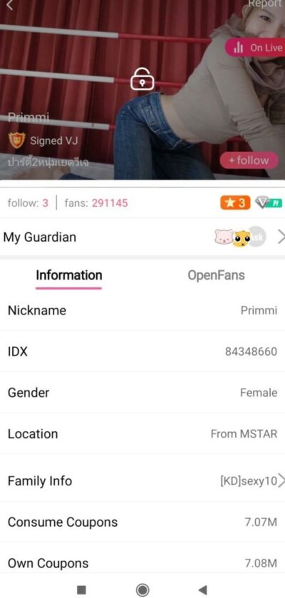 คลิปหลุดไลฟ์สดเด็ดๆ IDX-84348660 Primmi สาวลีลาเด็ดๆจับควยคู่เทพมาร่อนเอวโครตดีเอวดีจัดๆ คลิปหลุดไลฟ์สดเด็ดๆ IDX-84348660 Primmi สาวลีลาเด็ดๆจับควยคู่เทพมาร่อนเอวโครตดีเอวดีจัดๆ