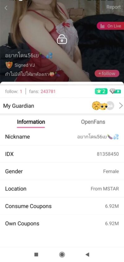 คลิปหลุดไลฟ์สดแอปสีเหลืองชื่อดัง IDX-81358450 สาวอวบขี้เงี่ยนมาจับเย็ดแฟนหนุ่มร่อนเอวอย่างมันส์ลีลาเด็ดๆ คลิปหลุดไลฟ์สดแอปสีเหลืองชื่อดัง IDX-81358450 สาวอวบขี้เงี่ยนมาจับเย็ดแฟนหนุ่มร่อนเอวอย่างมันส์ลีลาเด็ดๆ