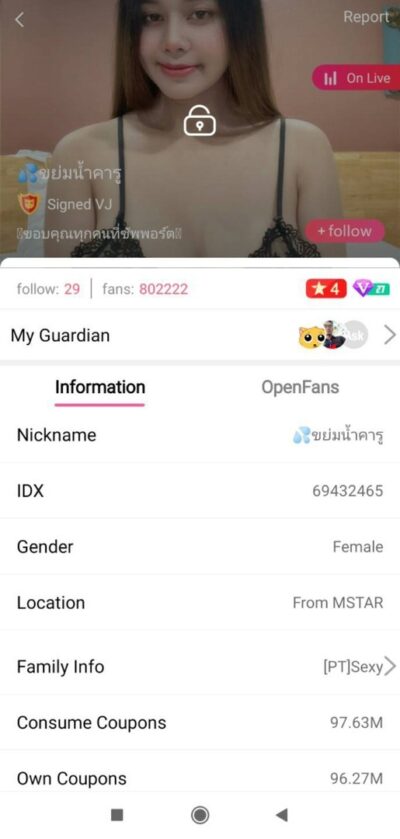 คลิปหลุดไลฟ์สด IDX-69432465 สาวหน้าสวยใส่ชุดสีแดงมาร่อนเอวโครตดีมาแหวกขาเขี่ยหีอย่างเด็ด คลิปหลุดไลฟ์สด IDX-69432465 สาวหน้าสวยใส่ชุดสีแดงมาร่อนเอวโครตดีมาแหวกขาเขี่ยหีอย่างเด็ด