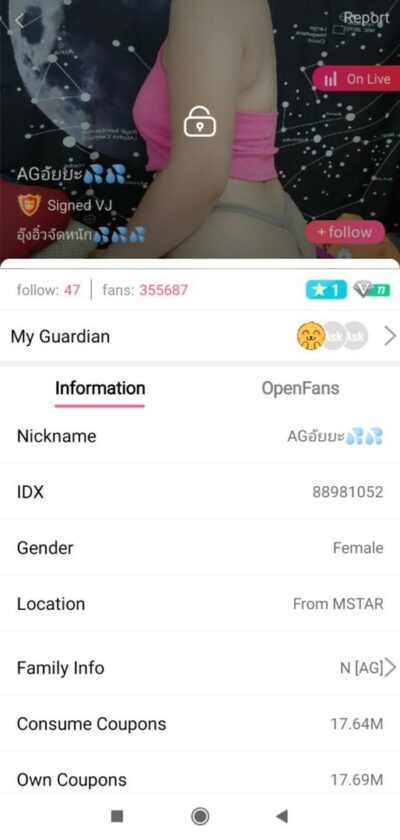 คลิปหลุดไลฟ์สดแอปสีเหลือง IDX-88981052 น้องอัยยะสาวตูดแน่นๆมาโชว์ลีลาร่อนเอวโครตดี คลิปหลุดไลฟ์สดแอปสีเหลือง IDX-88981052 น้องอัยยะสาวตูดแน่นๆมาโชว์ลีลาร่อนเอวโครตดี