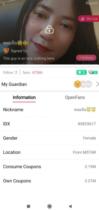 คลิปหลุดไลฟ์สดแอปสีเหลือง IDX-85825617 น้องขนมจีน สาวอวบมาโชว์ลีลาการอ้อนเย็ดร่อนเอวโคตรดี คลิปหลุดไลฟ์สดแอปสีเหลือง IDX-85825617 น้องขนมจีน สาวอวบมาโชว์ลีลาการอ้อนเย็ดร่อนเอวโคตรดี