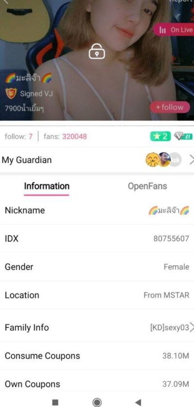 คลิปหลุดMlive น้องมะลิจ้า IDX-80755607 มาพร้อมกับคู่เทพจับเอาควยมาเย็ดร่องนมอย่างเสียว คลิปหลุดMlive น้องมะลิจ้า IDX-80755607 มาพร้อมกับคู่เทพจับเอาควยมาเย็ดร่องนมอย่างเสียว